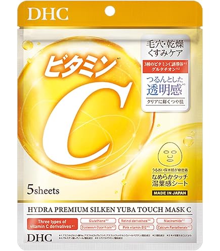 Amazon.co.jp: DHCスパコラスプリーム プレミアムシートマスク 32枚入