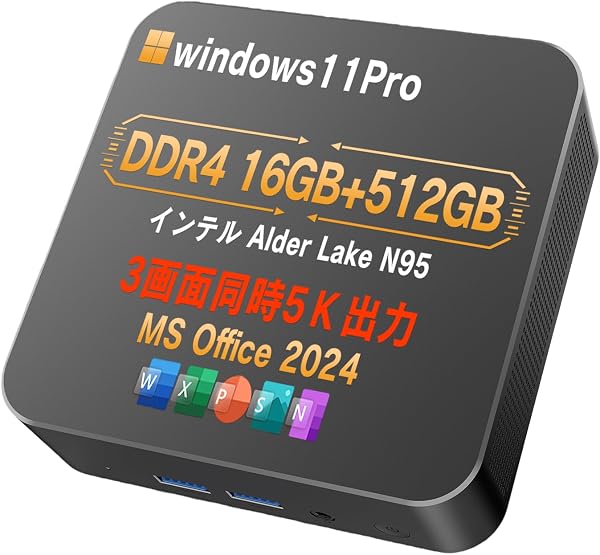 Wingame ミニPC Windows11 Office2024搭載 第12世代 Intel N95 mini pc 16GB+512GB VESA対応 最大3画面同時出力 4C4T wifi5/BT/RJ45/HDMI*2/Type-Cフル*1/SSD増設可能 超軽量 省電力 ミニパソコン 企業用/業務用/在宅用に最適 - 1