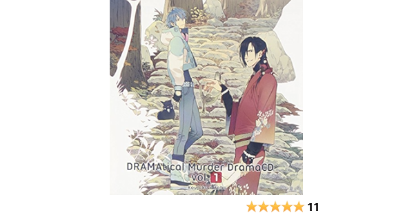 Dramatical Murder Dramacd Vol 1 私市淳 高橋広樹