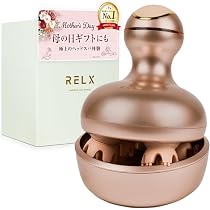 Amazon | RELX 【アイケアアドバイザー監修】 アイウォーマー【日本