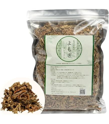 Amazon.co.jp: ASUCA（アスカ） 黄土よもぎ蒸し スターターセット 自宅