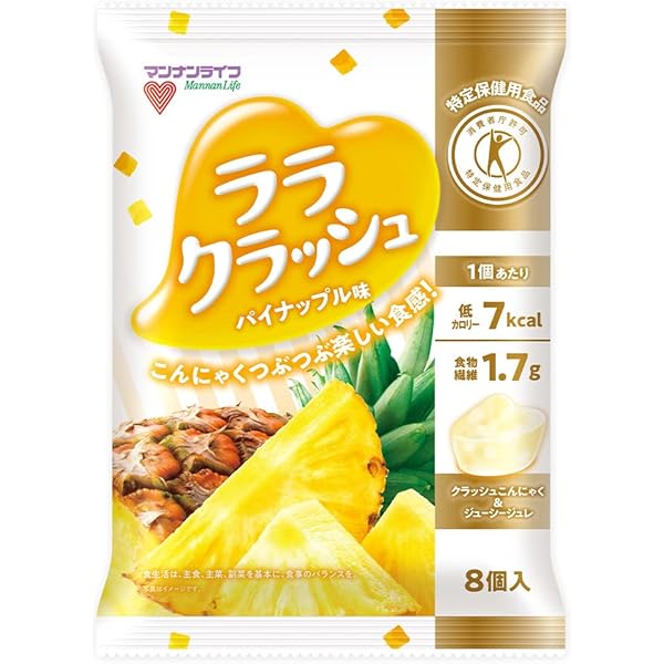 【ひまわり】蒟蒻畑・インスタント食品 カップラーメン お菓子 まとめて Amazon.co.jp: マンナンライフ 蒟蒻畑ララクラッシュ