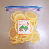 愛媛県産 瀬戸内レモン 10キロ 無農薬レモン 楽天市場】瀬戸内 無 農薬 レモンの通販