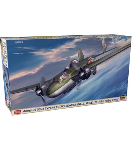 Amazon | ハセガワ/モノグラム 1/48 DC-3 日ペリ航空・極東航空 運輸省
