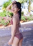 【Amazon.co.jp限定】 モーニング娘。'16 石田亜佑美 写真集 『 It's my turn 』 Amazon限定カバーVer.