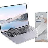 2023 Microsoft Surface Laptop Studio 2/ Laptop Studio 専用 キーボードカバー JIS 日本語配列 マイクロソフト 14.4インチ キーボードカバー スキン 極めて薄い 0.18mm 保護カバー キ