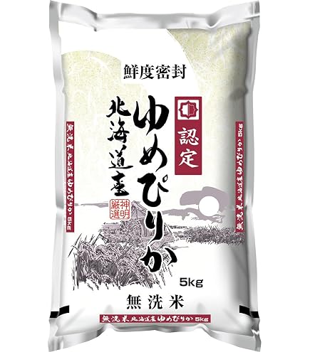 Amazon.co.jp: 【精米】無洗米 北海道産 ゆめぴりか 20kg（5kg×4袋