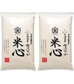 Amazon.co.jp: 長期保存可能 備蓄米 備蓄王 20kg(5kg×4) 無洗米 国産米