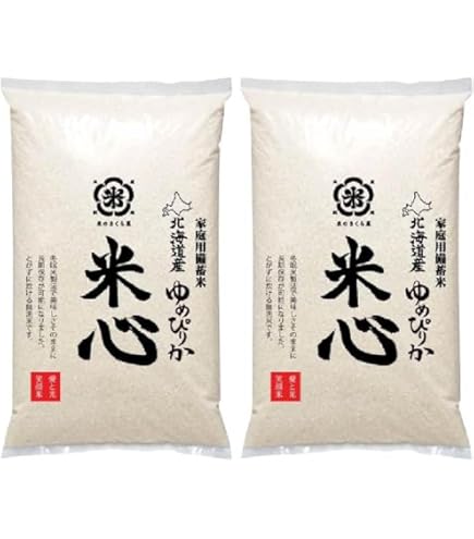 Amazon.co.jp: 米 ミルキークイーン ◇玄米30kg(10kg×3) 岩手県北上産 
