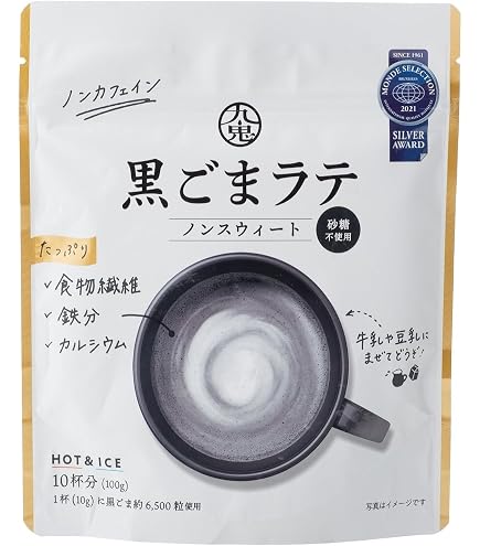 Amazon.co.jp: 九鬼産業 ノンスイート ノンカフェイン 黒ごまラテ 100g