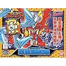 BB戦士 (177) 烈風頑駄無