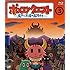 「ポンコツクエスト~魔王と派遣の魔物たち~3」
