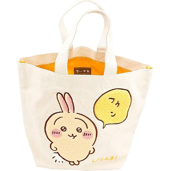 ウサギとクマの刺繍トートバッグ Amazon | [Kirnuo] ちいかわじいかわ 刺繍 トートバッグ