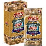 遊戯王 OCG PREMIUM PACK -決闘者伝説 QUARTER CENTURY EDITION-東京ドーム【未開封BOX】