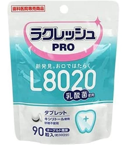 Amazon.co.jp: Pinky FRESH乳酸菌LS1 クリーンミント味 60粒