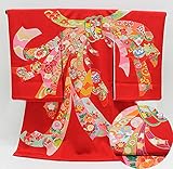 手描き京友禅 束ね熨斗 赤地紋様 お宮参り 着物 女の子（初着 産着 のしめ）【絹100% 友禅 】