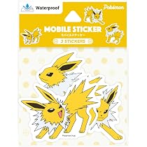 Amazon | グルマンディーズ ポケットモンスター モバイルステッカー