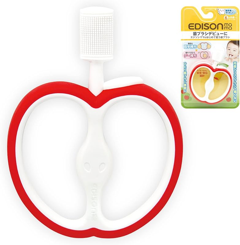 EDISONmama(エジソンママ) はじめて使う歯ブラシ ベビー歯ブラシ リンゴ型 赤ちゃん用 はじめての歯磨き 噛んでも安心 シリコン やわらか 自分で持てる トレーニング歯ブラシ 6ヶ月ごろ~