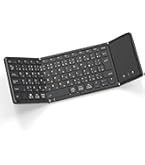Amazon | 【最新型】Omikamo Bluetooth キーボード 折り畳み式