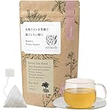 enherb ハーブティー 「女性リズムを笑顔で過ごしたい時に」 ×30個 ノンカフェイン ティーバッグ