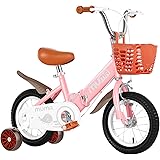 Amazon Cycmoto 子供用自転車 2 3 4 5 6歳 12インチ 14インチ 16インチ 幼児用自転車 花と傘 ランニングバイク 誕生日プレゼント 子供のギフト バランス感覚養成 キッズバイク 贈り物 高さ調節可能 男の子 女の子 ピンク ホワイト ブルー Cycmoto 子ども用自転車