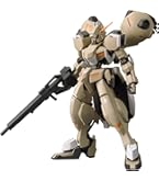 Amazon | HG 機動戦士ガンダム 鉄血のオルフェンズ ガンダムグシオン