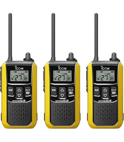 Amazon | アイコム トランシーバー IC-4310 3台セット ブラック | ノー
