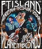 Arena Tour 2018 -PLANET BONDS- at NIPPON BUDOKAN