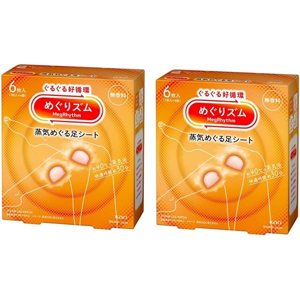 Amazon.co.jp: 【オリジナルレジ袋1枚付】(まとめ買い) 花王 めぐり