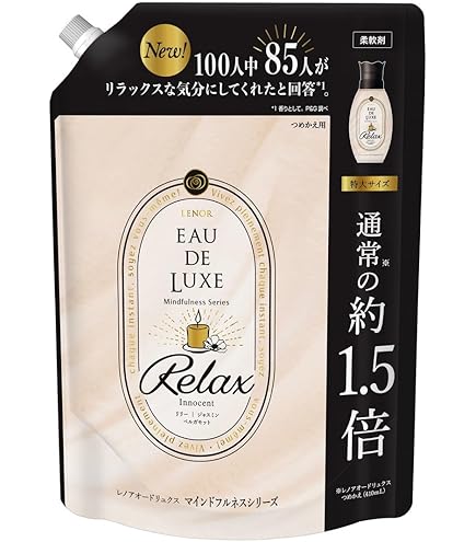 Amazon | レノアオードリュクス センシュアル つめかえ用 480ml