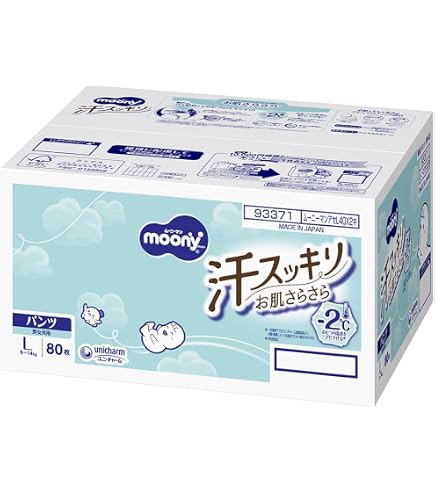 Amazon | morinaga 森永乳業 ノンラクト 300g x2セット | 森永乳業