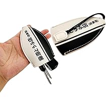 【希少品】頭文字D　藤原とうふ店　名刺ケース　イニシャルD Amazon.co.jp: 頭文字d 藤原とうふ店 キーケース 車キーケース