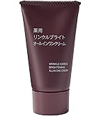 Amazon.co.jp: 無印良品 エイジングケア薬用美白オールインワンジェル