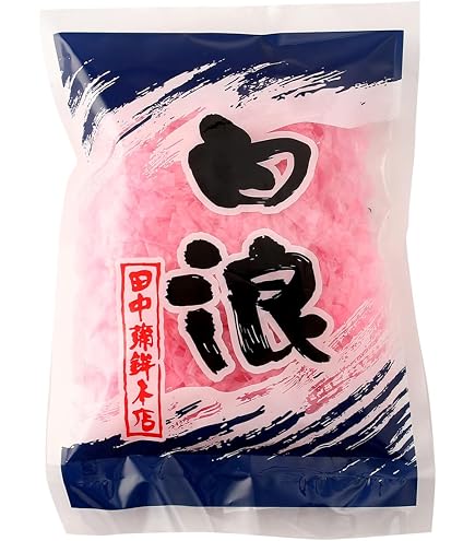 Amazon | 単品 【HG限定! こんらく米 1食付】 けずりかまぼこ 削り 