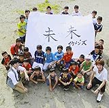 ����/�����ɂ����Ȃ�����