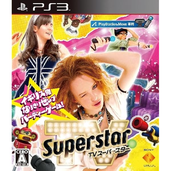 肉弾 - PS3 wgteh8f レビュー】肉弾(PS3) [評価・感想] ガチな男性ゲーマー向け筋