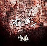 �I�[����[B-type]