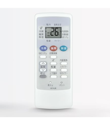 Amazon.co.jp: エアコンリモコン A914JB for SHARP CRMC-A914JBEZ