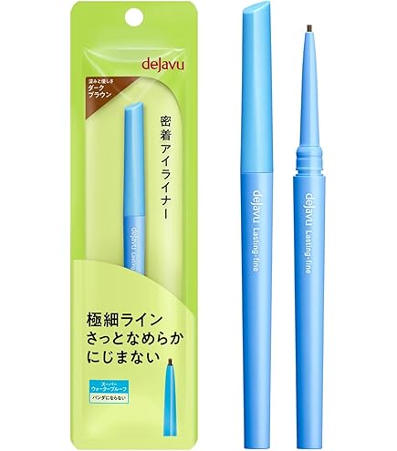 Amazon.co.jp: FASIO(ファシオ) パワフルステイ リキッドライナー