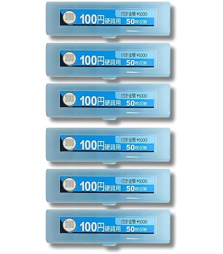 Amazon | 百円玉が50枚収納できる 角型 コインケース 100円用 (3個入り