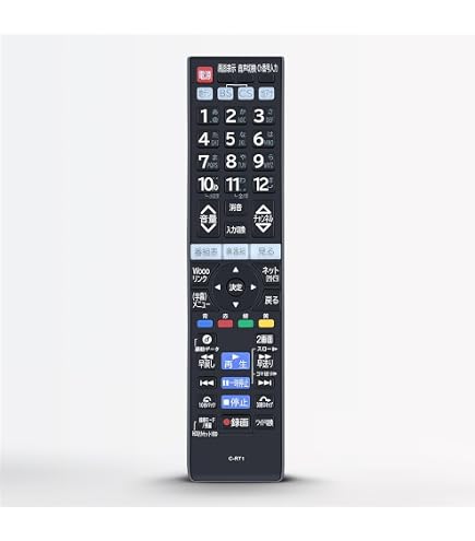 更に値下げしました！HITACHI Wooo GP1 L42-GP1 日立液晶テレビ 2013年 