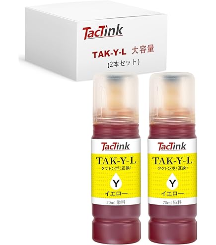 EPSON TAK-M-Lインク＋メンテボックスSET 新品)EPSON (エプソン) インクボトル タケトンボ TAK-M-L