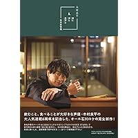 キムライズム IV DVD 71N60Tt2TcL._AC_SY200_QL15_.jpg
