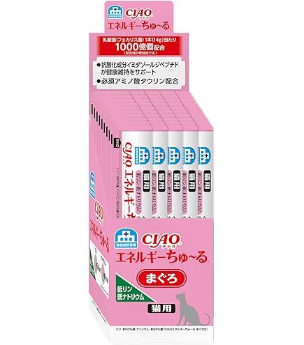 森乳サンワールド 猫 チューブダイエット キドナ