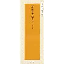 61xY6s5AtbL._AC_UL210_SR210,