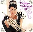 Kayoko Nishizaki II