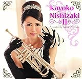 Kayoko Nishizaki II