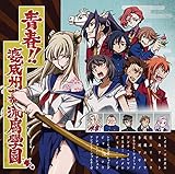 �R�[�h�M�A�X �S���̃A�L�g ��4�́u�����݂̋L������v �֘ACD