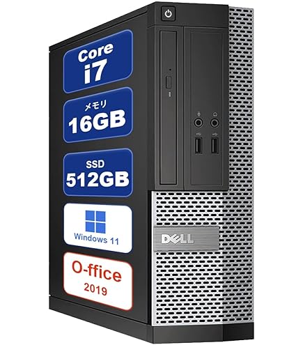 Amazon.co.jp: NEXTJAPAN【3年保証】 デスクトップパソコン 第8世代 i7 Amazon.co.jp: NEXTJAPAN【3年保証】 デスクトップパソコン 第8世代 i7
