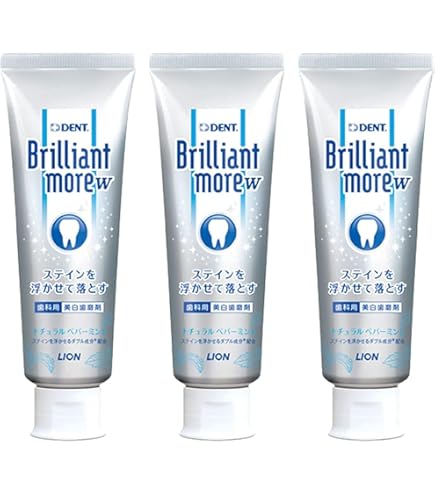 Amazon | ノーブランド品 ディノベート デンタルホワイトプロ 1個